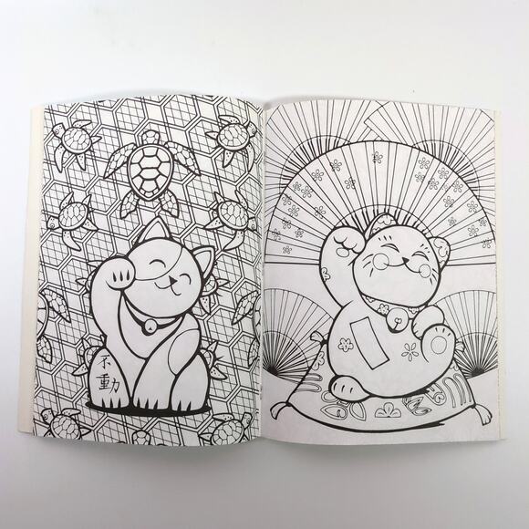 Maneki Neko Lucky Cat Coloring Book Dover New and Unused Kawaii Japan - Picture 4 of 4